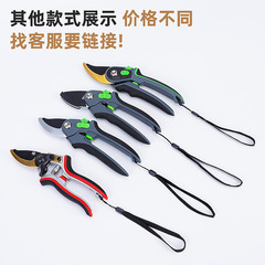 Powerful thick branch pruning garden shear Japanese thickened SK5 steel tree branch scissor foreign trade pruning fruit tree pruning shears wholesale