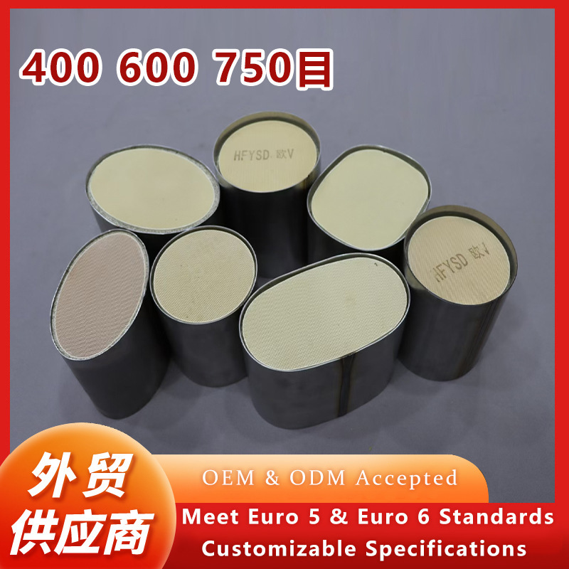 National V and National Vi Three-Way Catalytic Converter Ceramic Carrier 400 Mesh 3.5Mil High Porosity Three-Way Catalytic Carrier