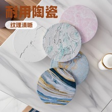 ���l���N����ʯ�y�մ�ܛľ��ˮ���|�羳��ˇƷ�ҾӲ͉|偉|��logo