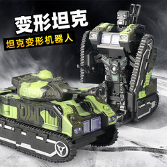 Children's Electric Tank Transformer Robot Toy Simulation Military Tank Electric Swivel Rotating Lights Music