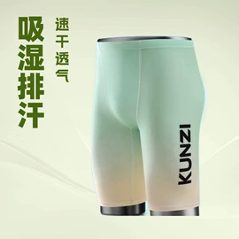泳裤;瑜伽中/短裤;男式沙滩裤