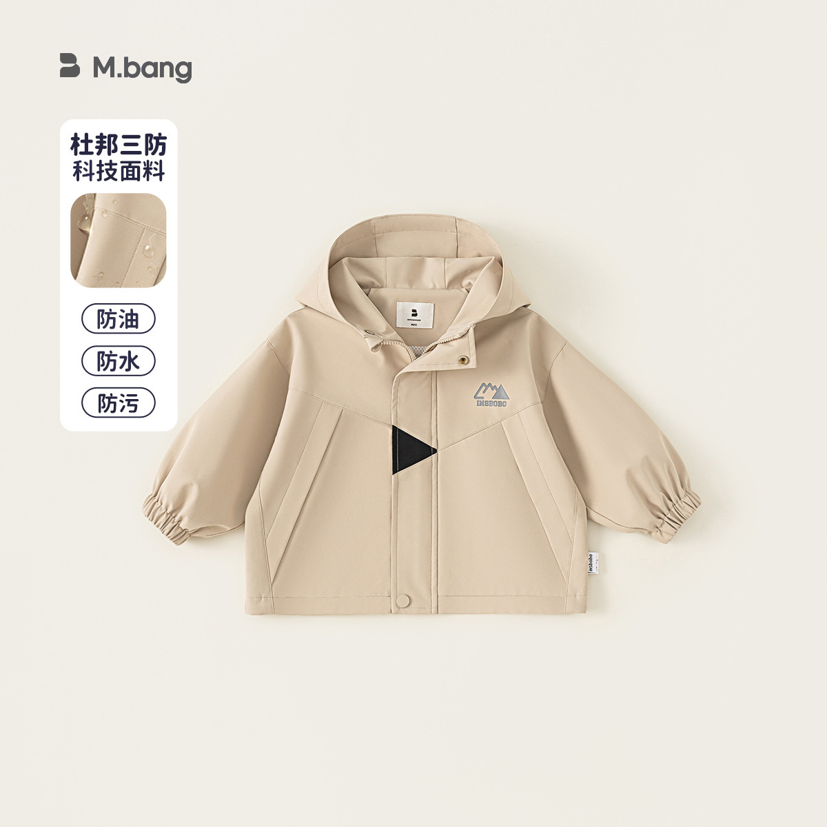 [Envío gratis] ropa para niños tops de otoño e invierno, chalecos de mezclilla para niños, abrigos para niños, abrigos con capucha para niñas