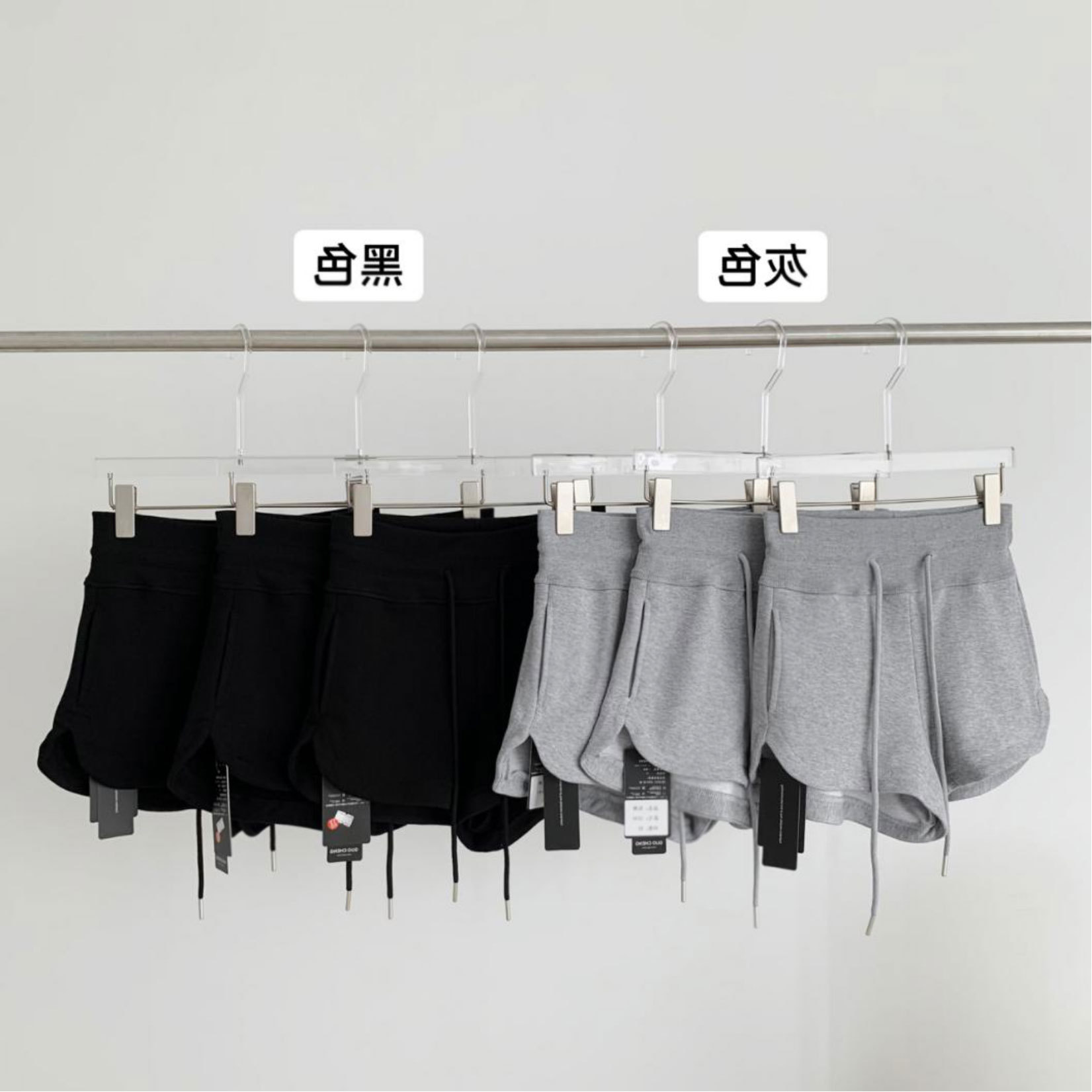 Sports shorts