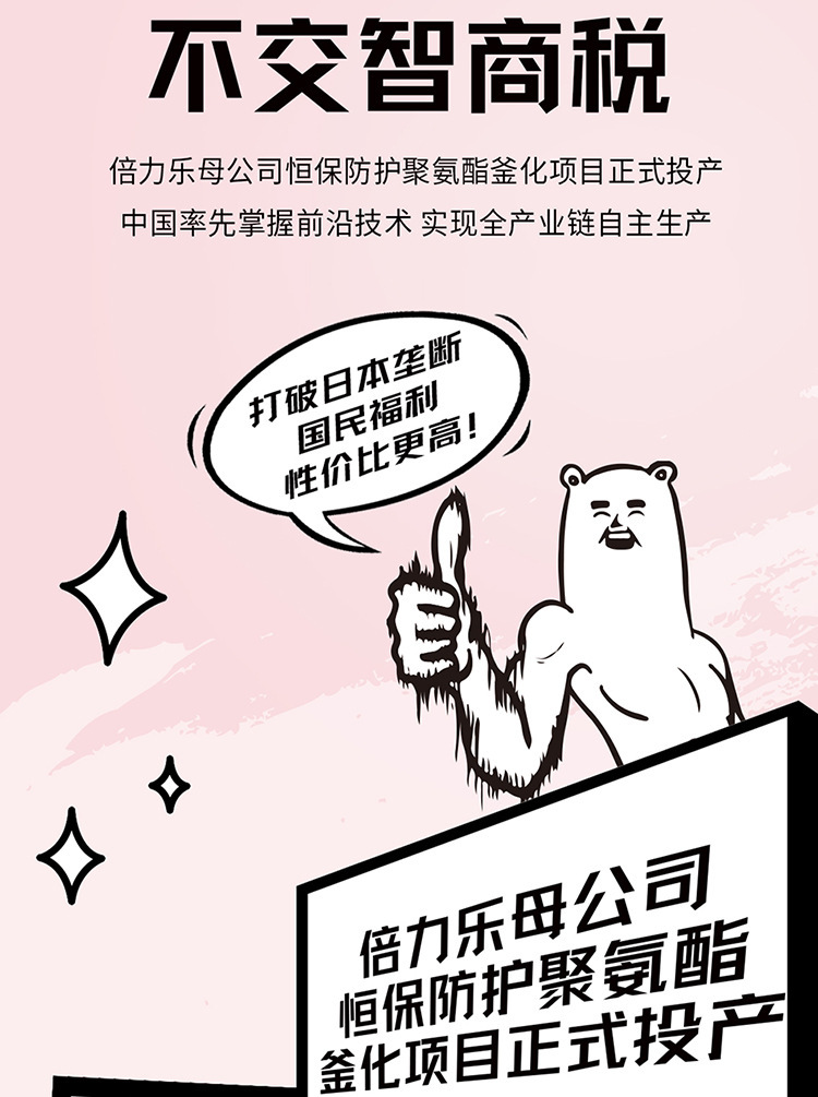 描述图13.jpg