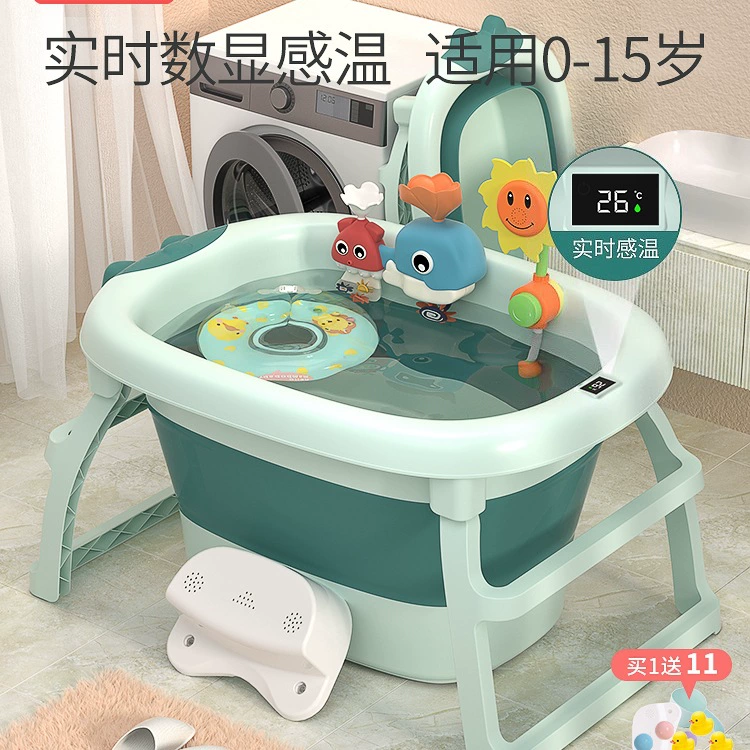 Детская ванночка, детская ванночка, детская ванночка, складная домашняя ванночка для сидения и лежания, большая детская ванночка для плавания