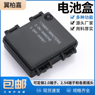 5̖4�� IP44��ˮ����ʽ늳غЎ����ư� �ɶ��r늳���