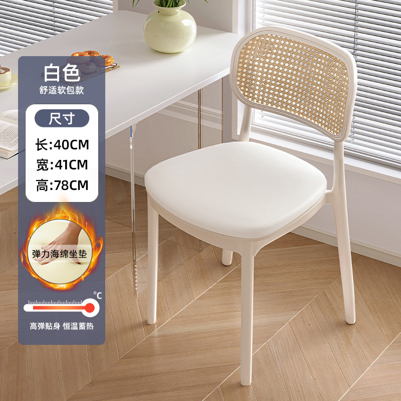 silla dormitorio de niñas estudio escritorio de escritorio y silla simple dormitorio silla de computadora silla de asiento