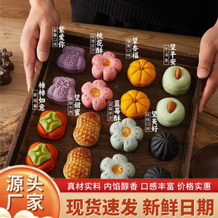 �������c���﹝��Ƥ�����Vʽ������Fُ���l�G���⪚��ӆ��[�P