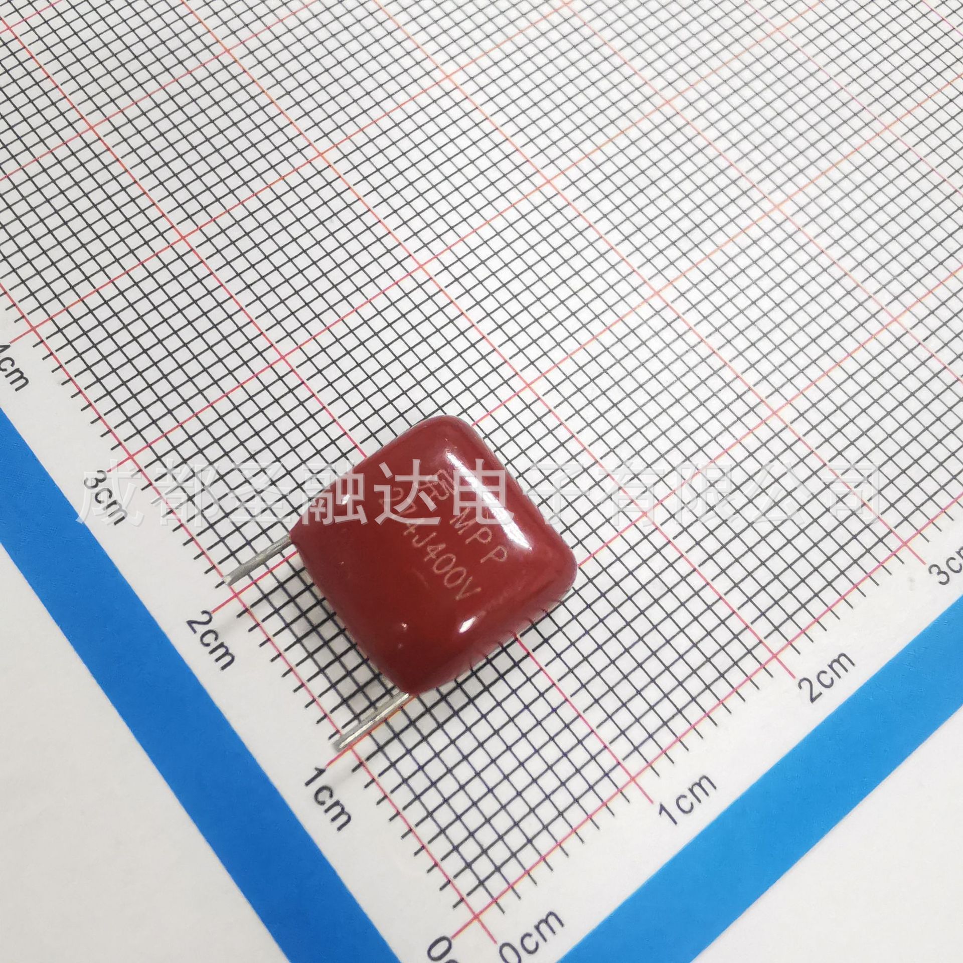 圣融达厂家MPP-CBB21电容274J400V P10 0.27uF金属化聚丙烯膜 SRD