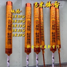 ����S�����l3��10��30�ִ������������R�Y����ؕ�������