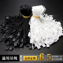 �S��ֱ�N���Ʒ��b�K��������ͨ�õ��K���K���·��˺������K�Ӷ���