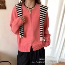 琪镌绘制女装慵懒风毛衣冬季新款时尚外穿宽松简约拉链长袖上衣潮