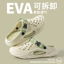 2026�¿�ܛ�׶���Ь�п��ļ��⴩�\��͸�����ɳ�����^eva��Ь