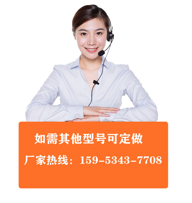 13130703956_1924820735_副本