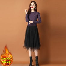 针织连衣裙2025年秋冬新款时尚气质假两件女装配大衣打底长袖裙子