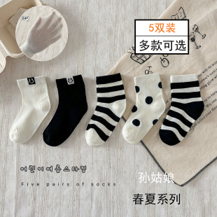 ���ă�ͯ�m�W�۱����nϵ��Ůͯ��Ͳ���mins��ͯ͸��W���m�O����