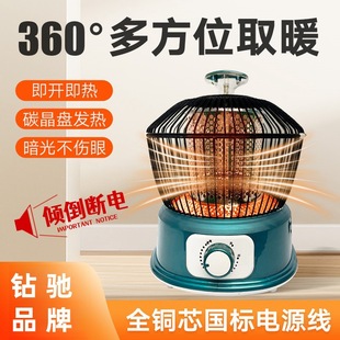 ��Y�B�\ȡů��С̫��ů������С���ٟ῾��t������늿��t�S��