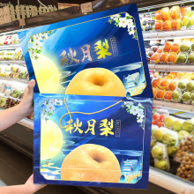 ������Y�а��b�д������¶����պ���5-10���b�S��������w�Y��