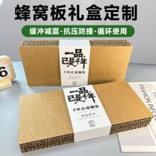 �Y�ж��Ʋ��~�����������Ʒ��ӮaƷ�Ą���ˇƷ��C�а��b�ж���