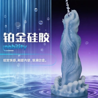 2026新款液态硅胶异形喷水阳具仿真肉刺假鸡把女用情性趣玩具批发