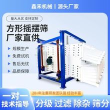 ���I���P䓷��Γu�[�Y�Y��ʯӢɰ�VɰʳƷ�w����ӺY�O���Ч׃�l