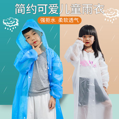 子供用レインコート幼稚園小学生eva非使い捨てレインコート防豪雨全身セットレインコート卸価格