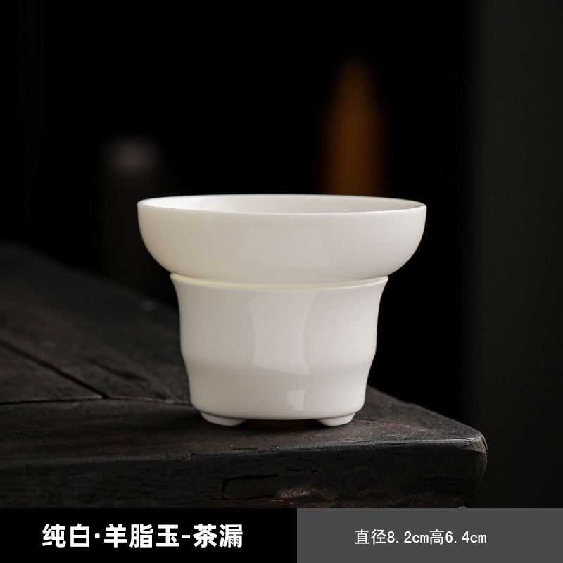 セラミックフェアカップシングルティーカップティーディスペンサー家庭用茶海中国カンフー茶セットアクセサリー影青描画ゴールドフェアカップ|undefined