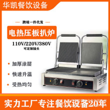 ���É���Ǡt늼ӟ�ΰ��p�������μ�ţ�řC���l�y������C����C