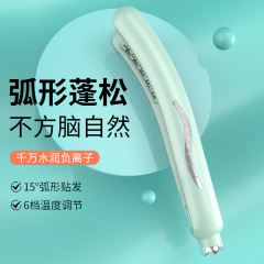 髪のふわふわした神器のトウモロコシは電気の板の髪の毛のふわふわした神器のパッドの髪の根のひげのパーマのトウモロコシのはさみにパーマをかけます。