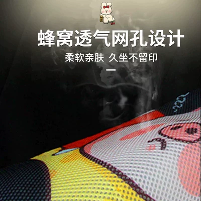 Electric car cushion Cushion Covers, Universal Seat Protection Covers