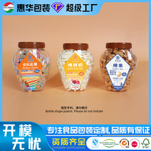 ���S����pet�V��ƿ650����͸������ƿ�ǹ��Թ�����ƿ�ӿ�ƿ���w