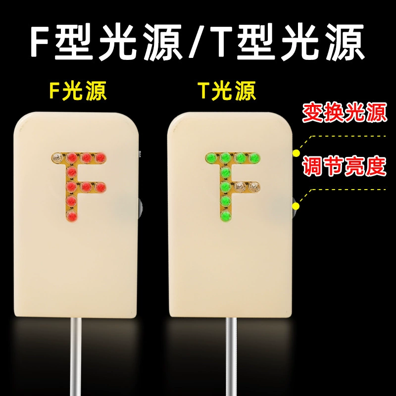 Преобразование FT светодиодный светильник высокой яркости, оптический эксперимент, источник света F-типа, новое оборудование для источника света, аксессуары для фотоэлектрических сидений, эксперимент по изображению