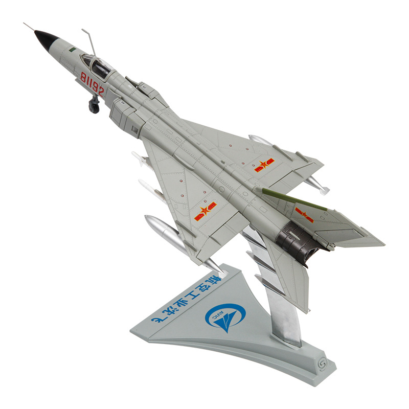 Metal1:72 J-8 Aviation Model World War IISimulation Aircraft Model Military Military Commemoration