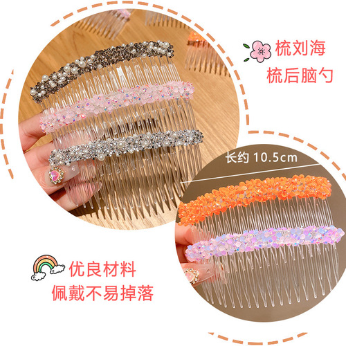 Children's transparent hair comb for girls, with rhinestones, dance accessories, little girl, back of the head comb, baby short hair styling tool