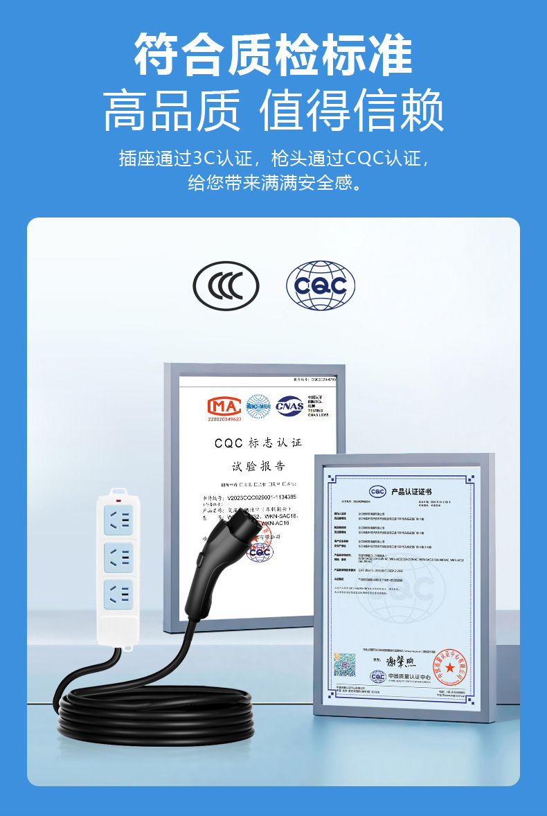 250422_172829__详情图9