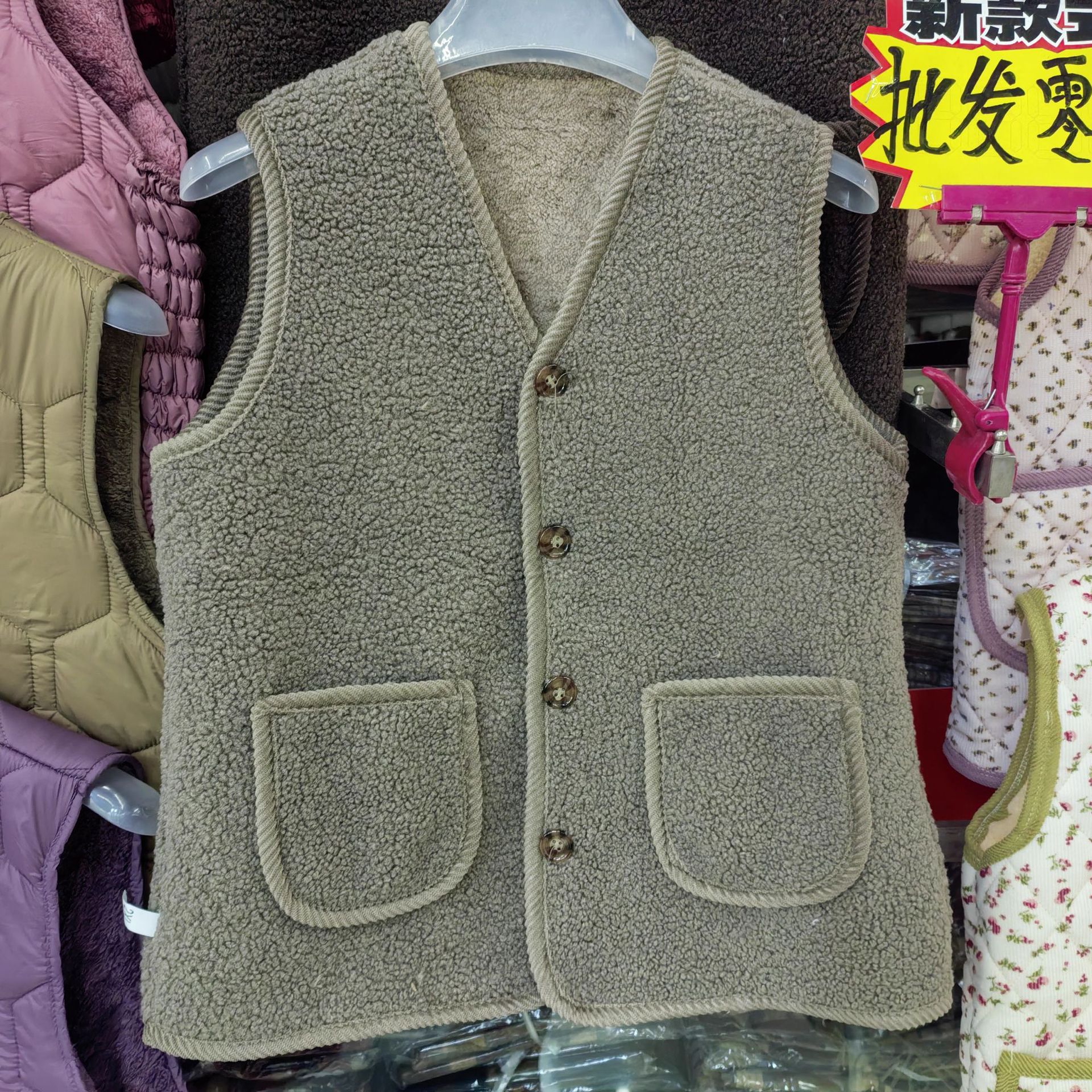 O1CN01Ju66rK1EV65z1ye2H_!!7070