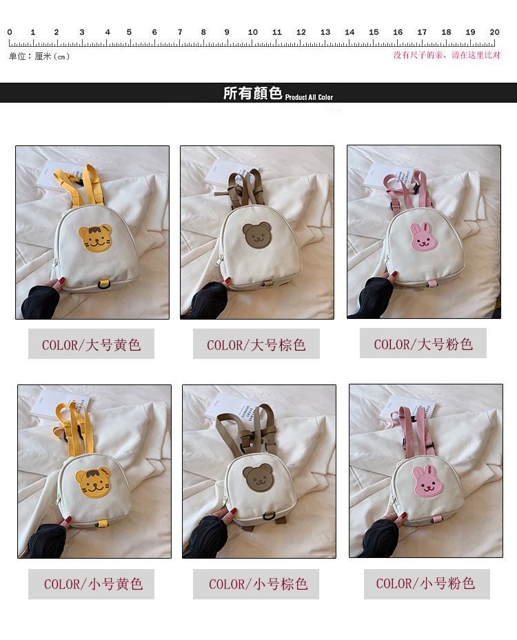 6个颜色展示.jpg