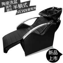 ���ڰl��늄Ӱ�Ħ�^������ϴ�^���մ������l�_ˮ�����l��ϴ�^��