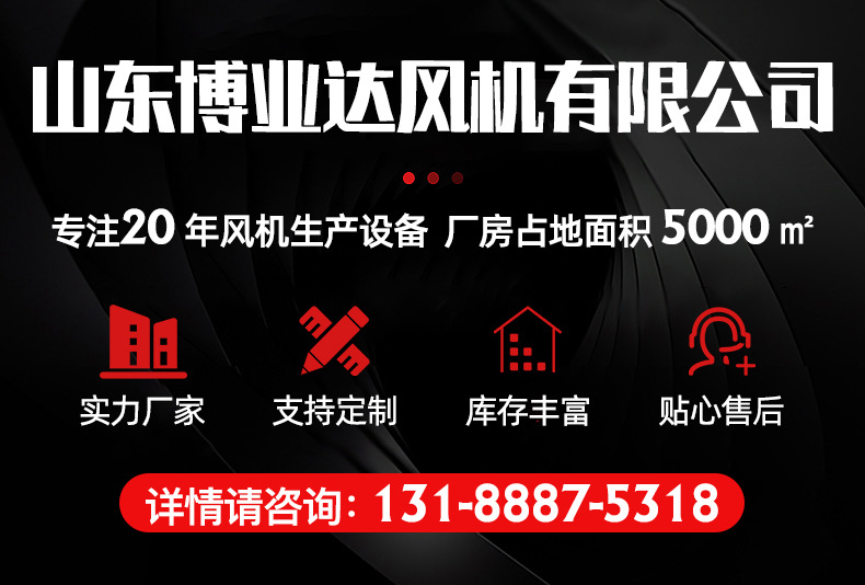 旋转供料器_01