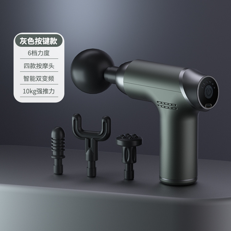 ミニ筋膜ガン小型ポータブル電気マッサージ機器Amazon人気スポーツフィットネスマッサージセットLCD|undefined