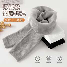 黁白女童打底裤子白色秋冬加绒九分裤洋气中厚宝宝儿童打底裤外穿