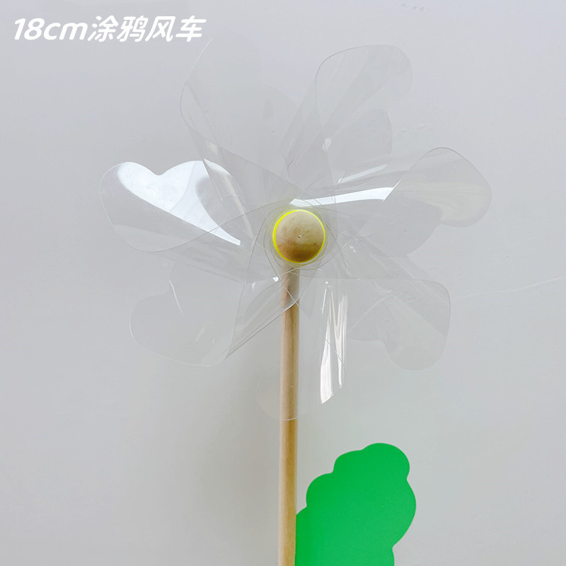 18七叶_副本