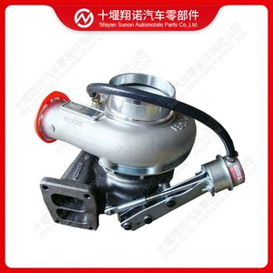 Compatible with Cummins engine turbocharger HX50W 3771333