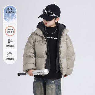 Boys' Winter Clothing Korean Style Faux Two-Piece 90% White Duck down Jacket 2025 New Model for Older Children Thickened Winter Coat