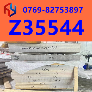 �N��Z35544�\�Ͻ� ֧������ �V�Ͻ�� �A�� �ߴ��Rȫ