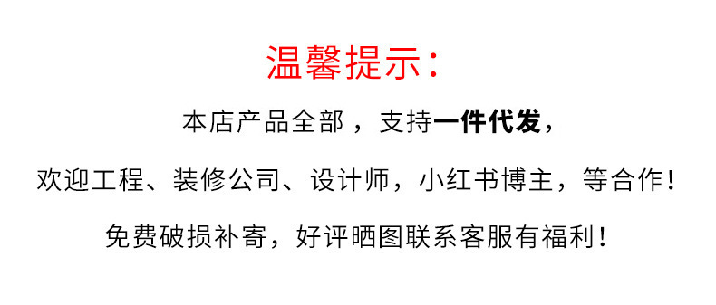 O1CN01EwZhph26F34QYpICM_!!2212