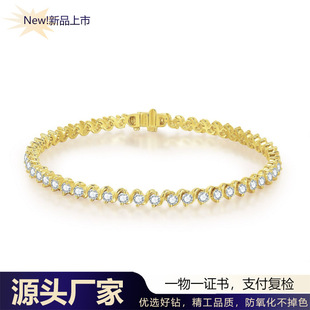 3.0mmS 2-claw diamond tennis bracelet 18k gold fashion tide Amazon foreign trade explosions factory wholesale