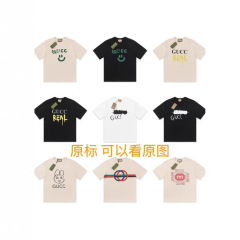 新しい古代 GU フルプリント CCI ベルクロ半袖インターネット有名人イントップ服トップ Tシャツカップル