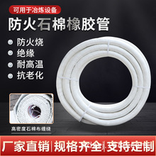 �ͻ�ʯ���z�ܰ�ɫ늠t�z��ʯ�ފA�����z��ˮ����|�z�ܷ�����ȼ�z