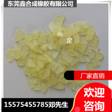 145�����Ĵ�����֬�����Rβ�ɻ�\ɫ��֬�����Ժ��c�����Ĵ���